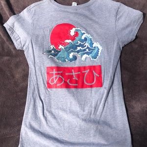 T-Shirt gray/ japan